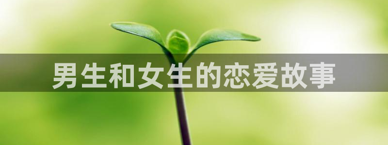 汗汗漫画首