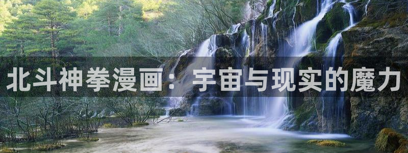汗汗漫画免费无删减