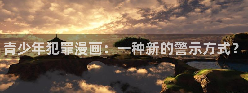 汗汗漫画直接看