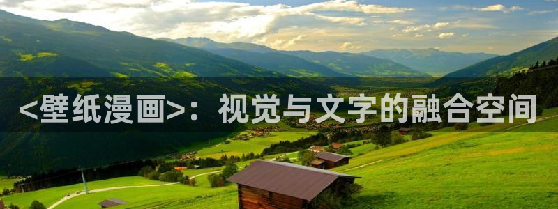 汗汗漫画韩漫免费看