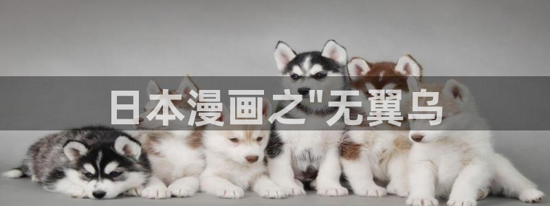 韩国歪歪汗汗漫画