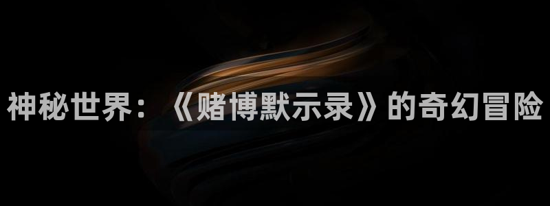 汗汗漫画在线阅读无限金币