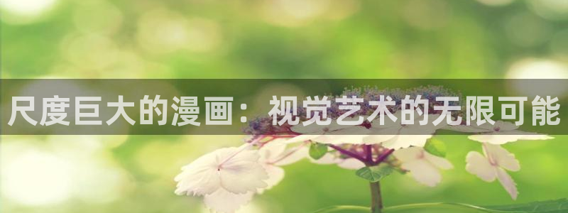 www.汗汗漫画com