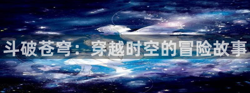汗汗漫画在线观看视频