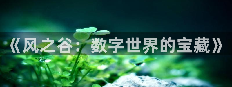汗汗漫画——歪歪漫画