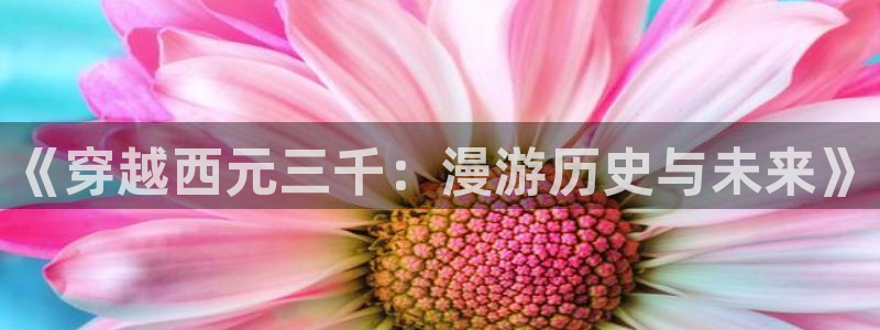 歪歪汗汗漫画在线看
