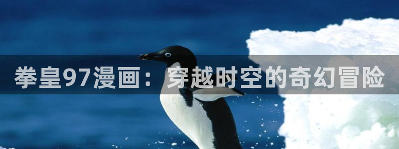 汗汗漫画在线观看视频