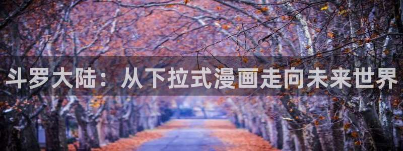 汗汗漫画在线首页